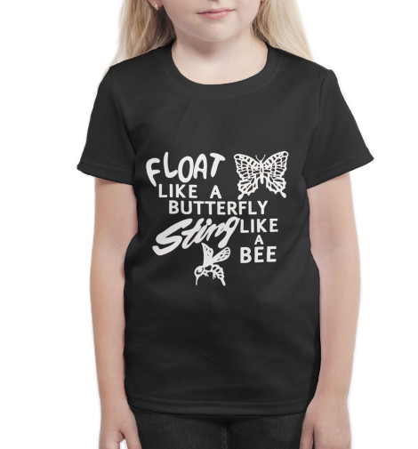 

Футболки Print Bar, Белый, Мухаммед Али