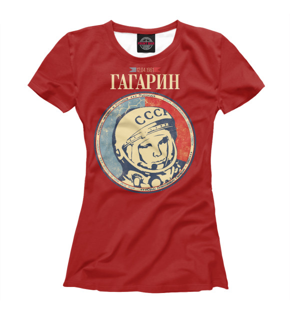 Женская футболка с изображением Гагарин Ю.А. цвета Белый