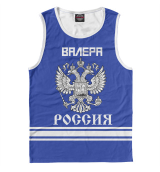Майка для мальчика ВАЛЕРА sport russia collection