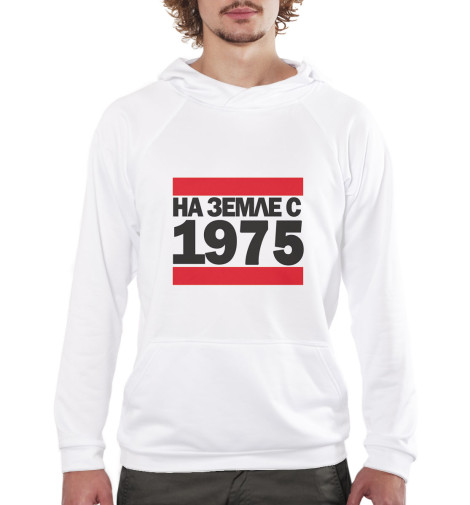 

Худи Print Bar, Белый, На Земле с 1975