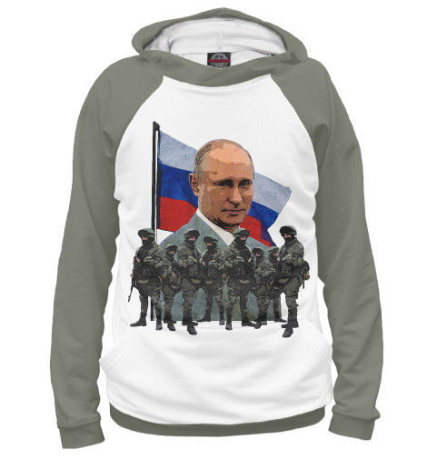 

Худи Print Bar, Белый, Вежливые люди