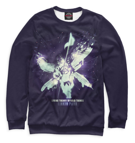 

Свитшоты Print Bar, Белый, Hybrid Theory