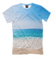 Мужская футболка Фантастический пляж