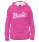 Женское худи Barbie