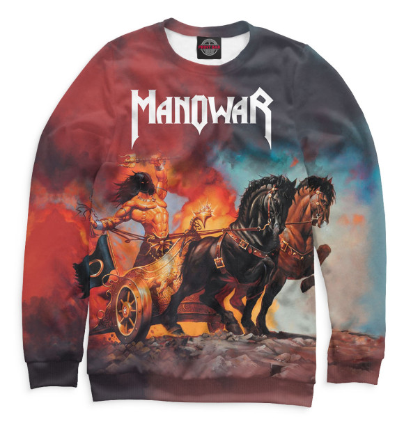 Мужской свитшот с изображением Manowar цвета Белый