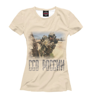 Женская футболка ССО России