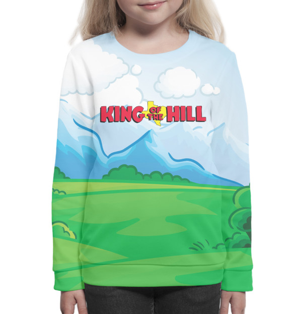 Свитшот для девочек с изображением King of the Hill цвета Белый