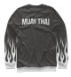 Свитшот для девочек Muay Thai