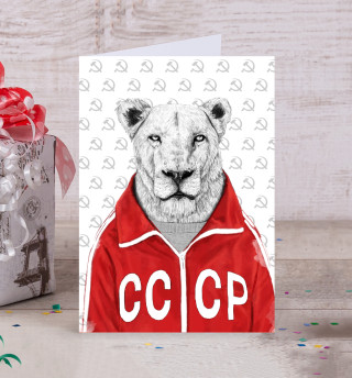 Львица из СССР
