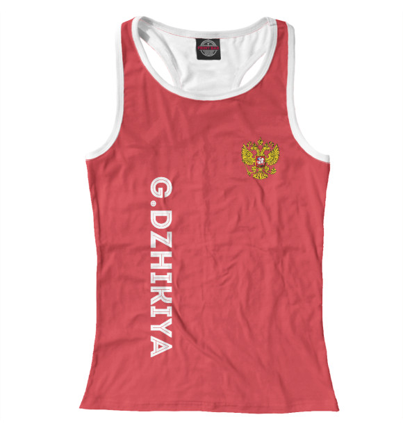 Женская майка-борцовка с изображением Георгий Джикия цвета Белый