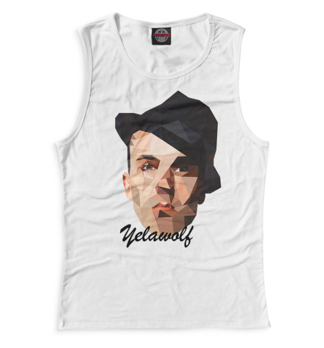 

Майки Print Bar, Белый, Yelawolf
