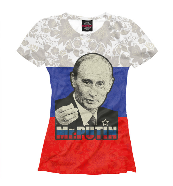 Женская футболка с изображением Президент России цвета Белый