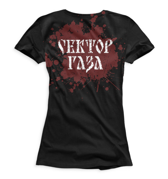 Женская футболка с изображением Сектор Газа цвета Белый