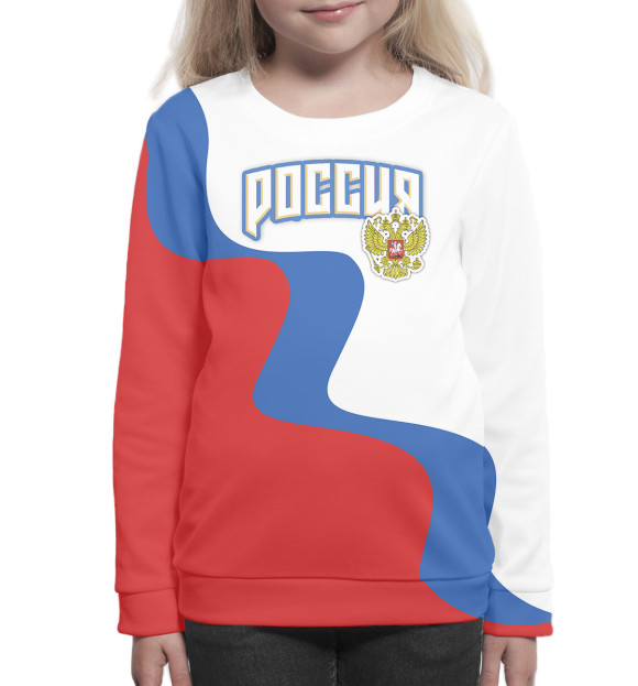 Свитшот для девочек с изображением Сборная России цвета Белый