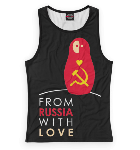 

Майки борцовки Print Bar, Белый, From Russia With Love