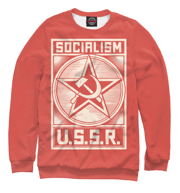 Свитшот для девочек с изображением USSR цвета Белый