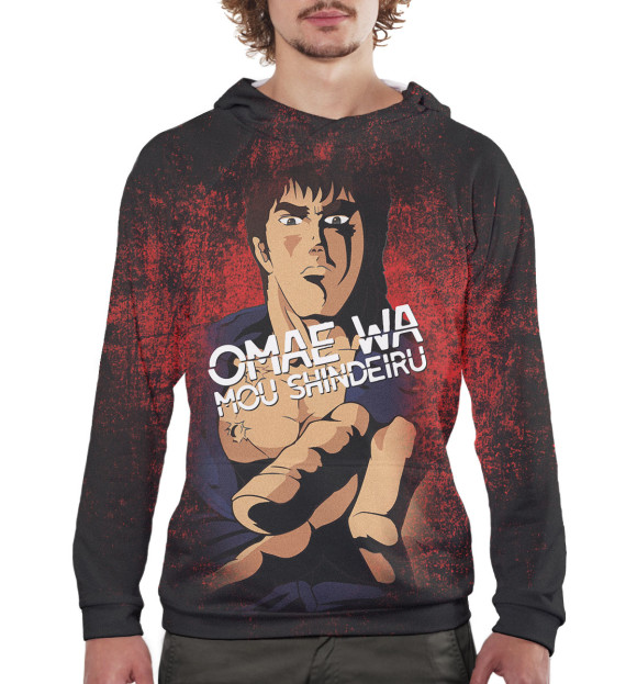 Мужское худи с изображением Omae wa mou shindeiru цвета Белый