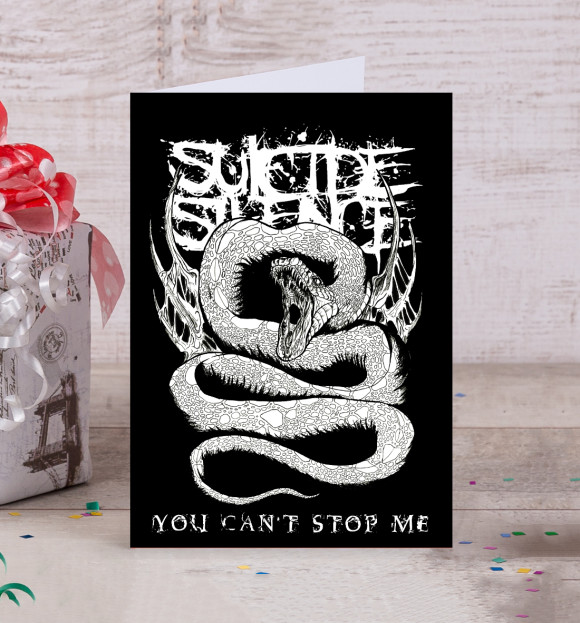 Открытка с притом Suicide Silence цвета Белый Открытка с изображением Suicide Silence цвета Белый