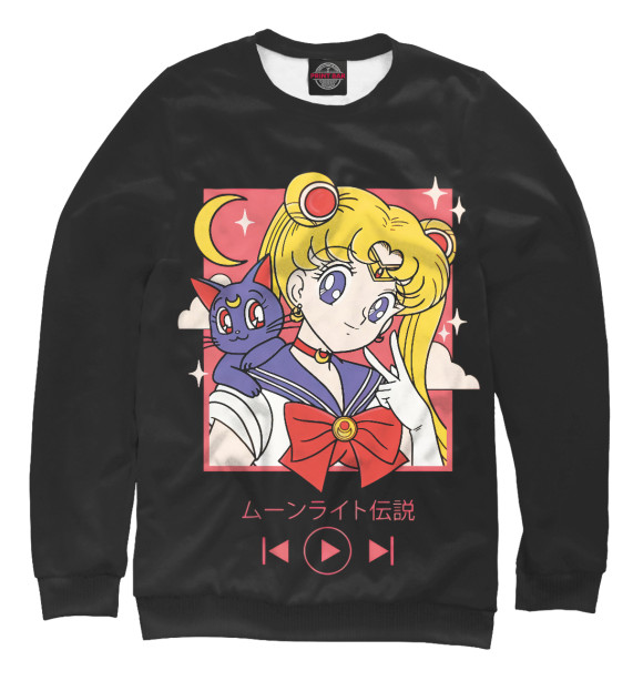 Мужской свитшот с изображением Sailor Moon цвета Белый