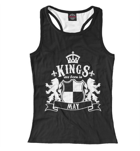 

Майки борцовки Print Bar, Белый, Короли рождаются в мае