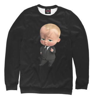 Мужской свитшот My Boss Baby