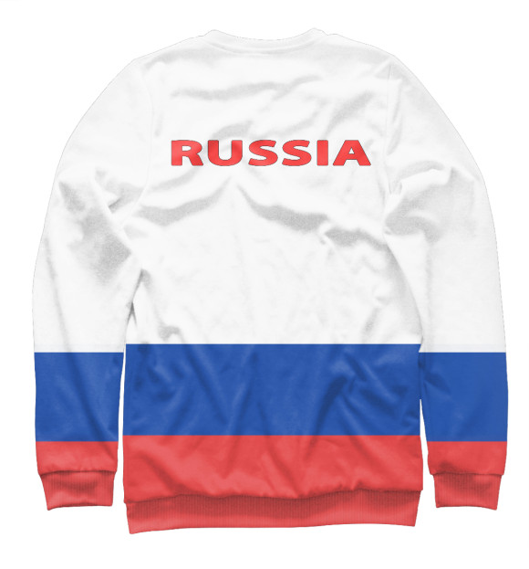 Свитшот для девочек с изображением Из России с Любовью! цвета Белый