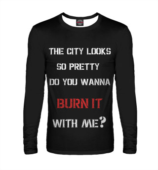 HU City lyrics