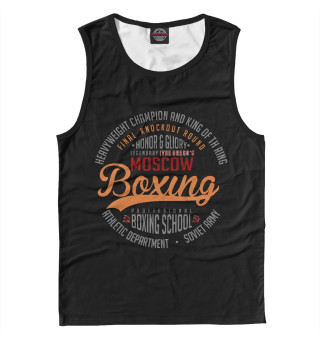 Майка для мальчика Ivan Drago`s Boxing School