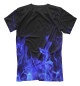 Мужская футболка Синий огонь