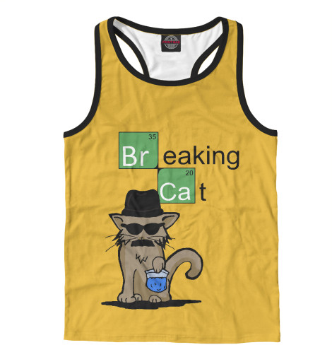 

Майки борцовки Print Bar, Белый, Breaking Cat