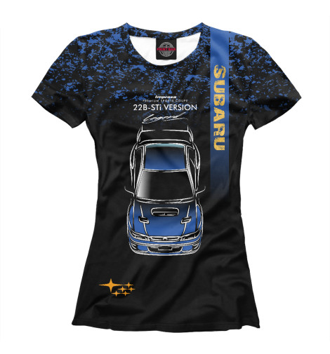 

Футболки Print Bar, Белый, sti22b