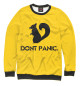 Женский свитшот Dont panic