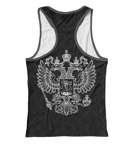 

Майки борцовки Print Bar, Белый, Keep calm and reload