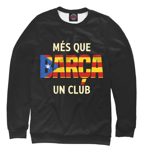 

Свитшоты Print Bar, Белый, Barca
