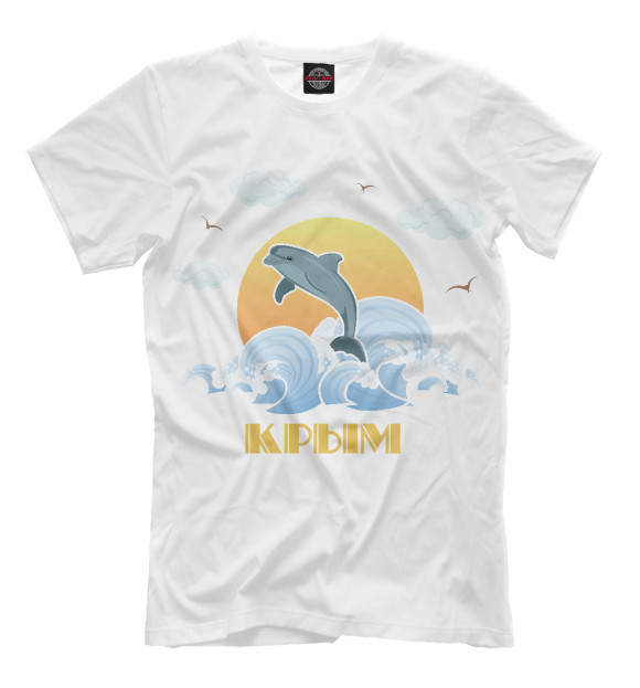 Мужская футболка с изображением Крым цвета Молочно-белый