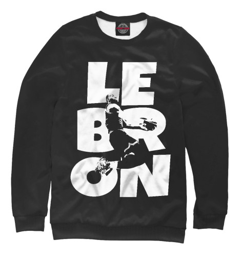 

Свитшоты Print Bar, Белый, Lebron James