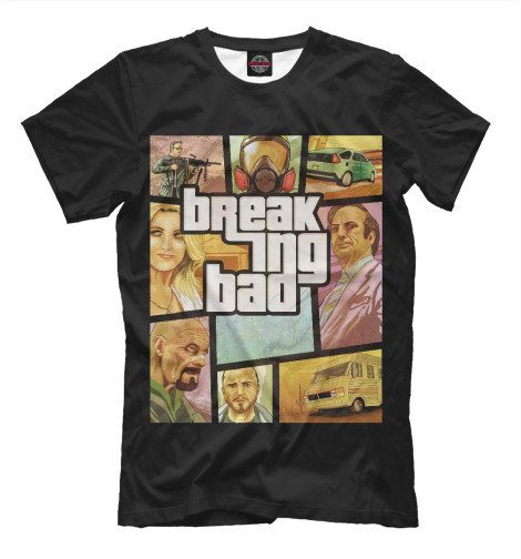 

Футболки Print Bar, Молочно-белый, Breaking Bad