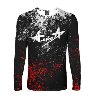 Алиса