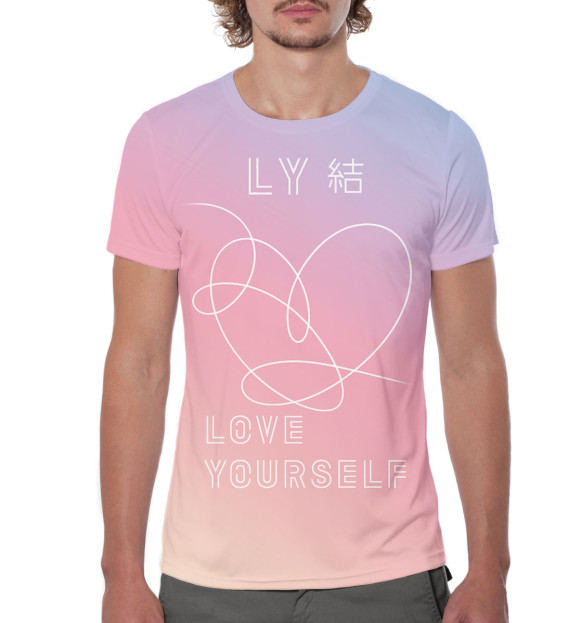 Мужская футболка с изображением Love Yourself цвета Белый