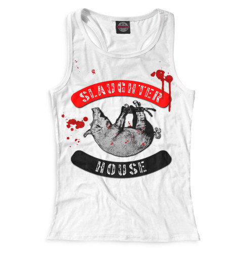 

Майки борцовки Print Bar, Белый, Slaughterhouse