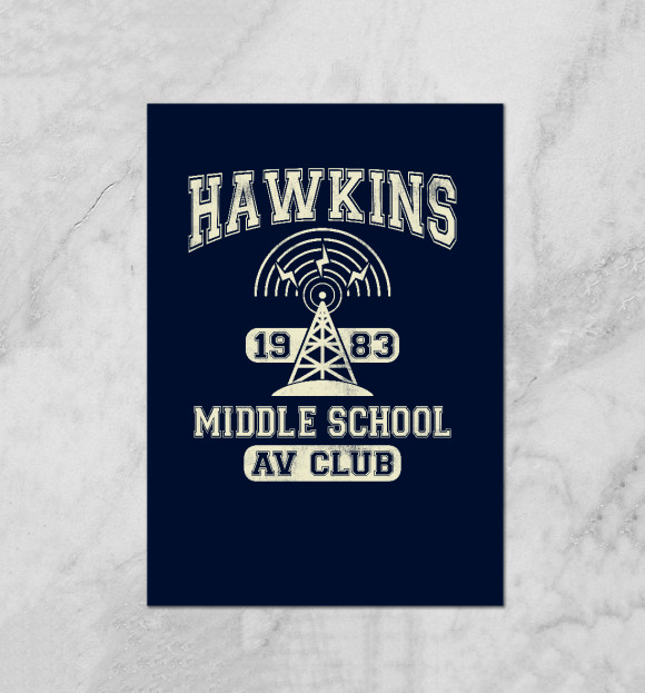 Плакат с изображением Очень странные дела. Клуб радиолюбителей школы Хоукинса цвета Белый