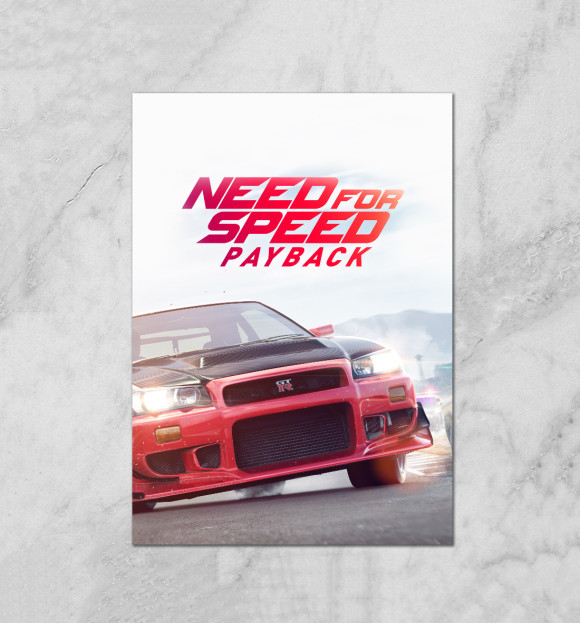 Плакат с изображением Need For Speed цвета Белый