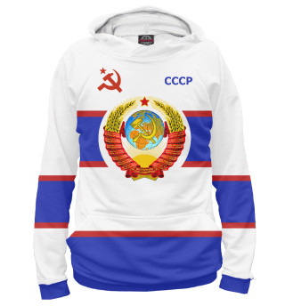 Мужское худи СССР