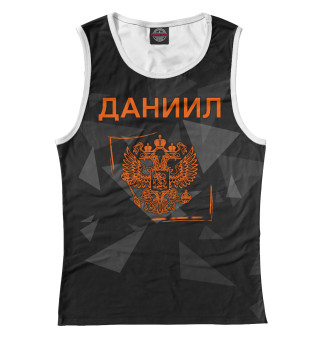 Даниил