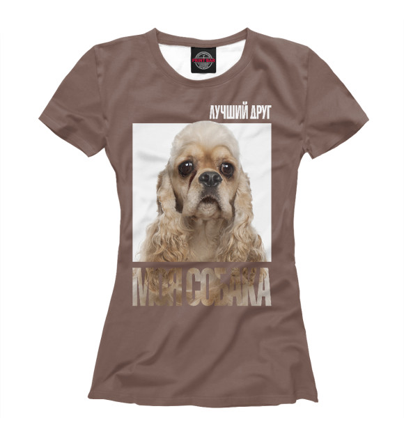 Футболка для девочек с изображением Американский кокер-спаниель цвета Белый