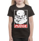 Футболка для девочек Pudge