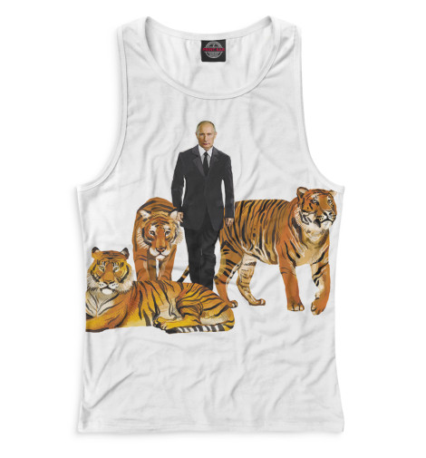 

Майки борцовки Print Bar, Белый, Путин