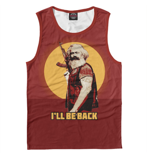 

Майки Print Bar, Белый, Маркс: I'll Be Back!