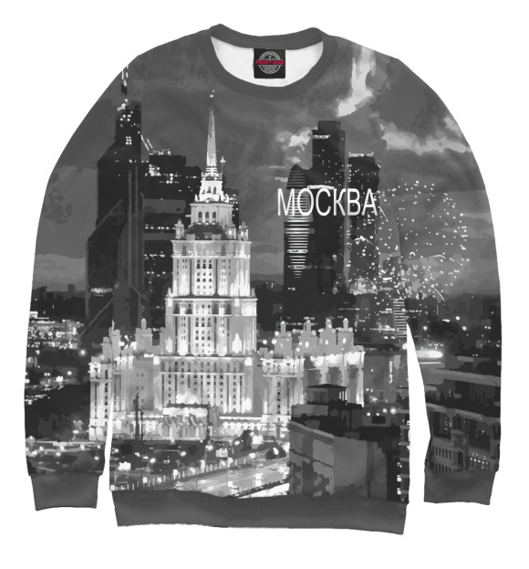 Мужской свитшот с изображением Москва цвета Белый