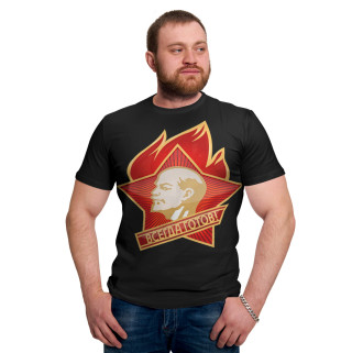 Мужская футболка Всегда Готов СССР